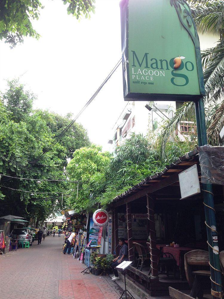 Mango Lagoon Place Bangkok Luaran gambar